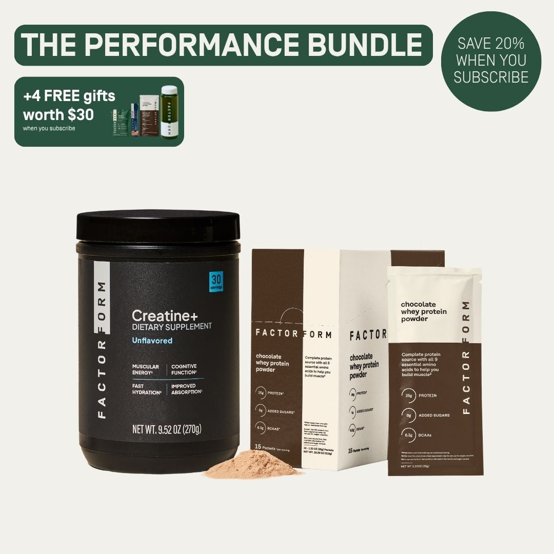 The Performance Bundle