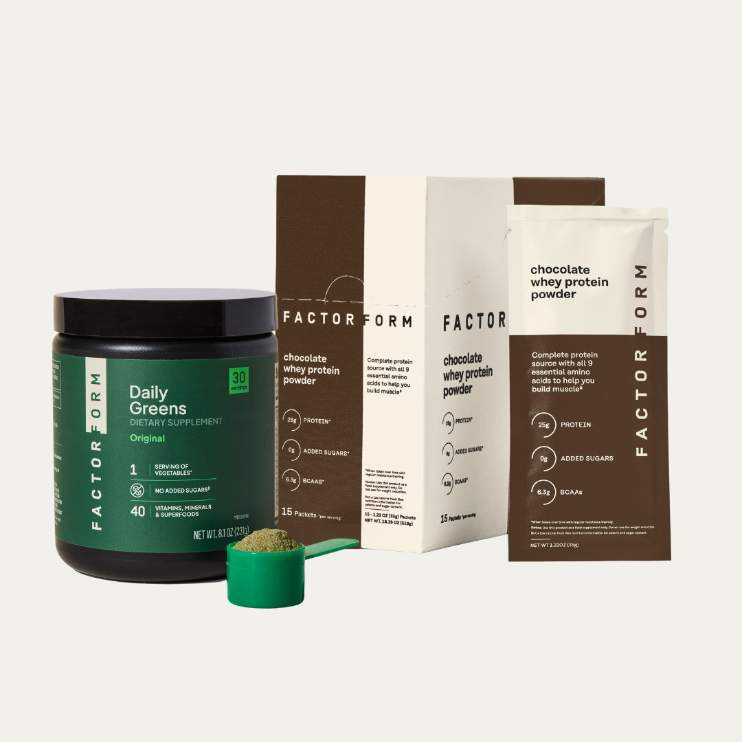 Greens & Gains Bundle